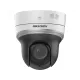 Hikvision в Новосибирске