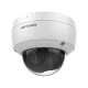 Hikvision в Новосибирске