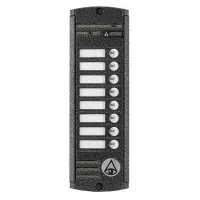 AVP-458 (PAL). Вызывная видеопанель цветная. Activision