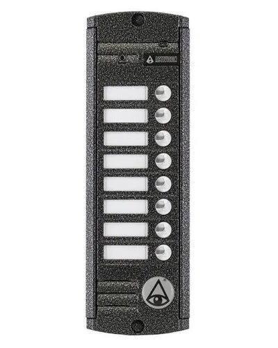 AVP-458 (PAL). Вызывная видеопанель цветная. Activision в Новосибирске