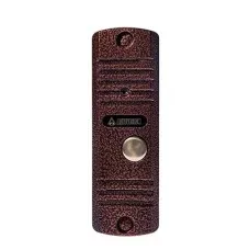 AVC-105. Вызывная панель. Activision