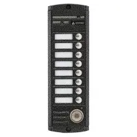 AVP-458 (PAL) ТМ. Вызывная видеопанель цветная. Activision