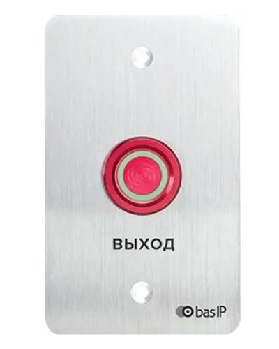 SH-45R SILVER. Кнопка выхода. BAS-IP в Новосибирске