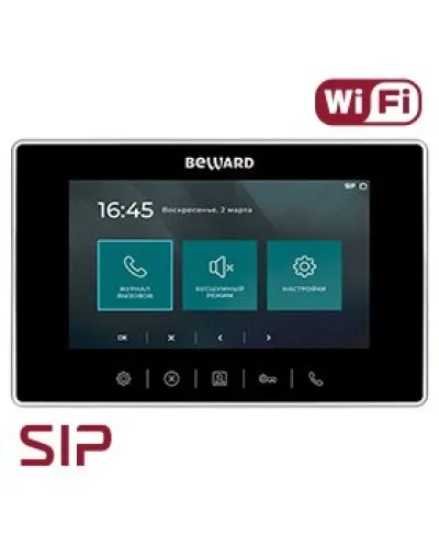 SM700W-PS. SIP Видеотелефон. Beward в Новосибирске