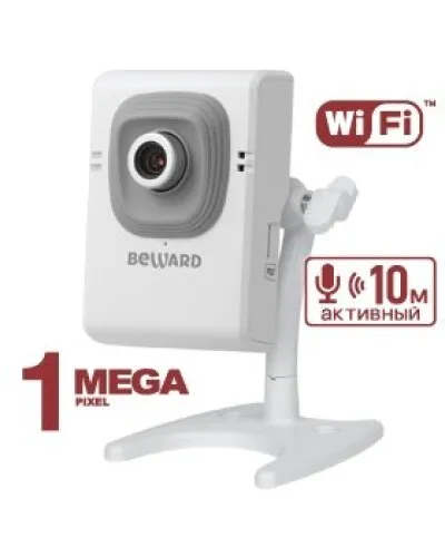 B12CW (8 мм). IP-камера корпусная миниатюрная. Beward в Новосибирске
