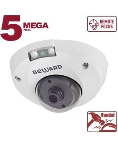 B5320DMR (3.6мм). Видеокамера IP купольная. Beward в Новосибирске