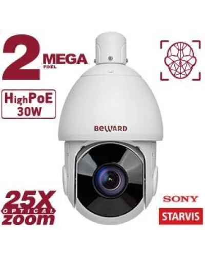 SV2018-R25. Видеокамера IP поворотная. Beward в Новосибирске
