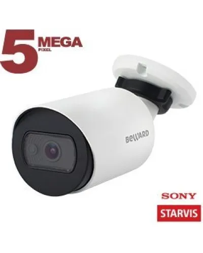 SV3210RC (6 мм). Видеокамера IP цилиндрическая. Beward в Новосибирске