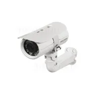 B2530RZK (6-22) White. Видеокамера IP цилиндрическая. Beward