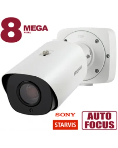 SV5016RBZ. Видеокамера IP цилиндрическая. Beward в Новосибирске