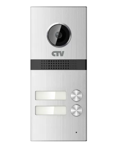 CTV-D2MULTI. Вызывная панель цветная. CTV в Новосибирске