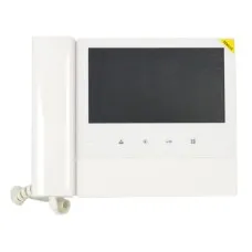 CDV-70N/VZ (белый). Монитор видеодомофона цветной. Commax