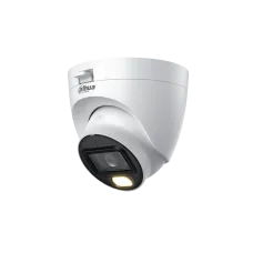 DH-HAC-HDW1509TLQP-A-LED-0360B-S3. Профессиональная видеокамера мультиформатная купольная. Dahua