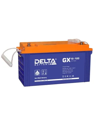 Delta GX 12-120. Аккумулятор герметичный свинцово-кислотный. Delta в Новосибирске