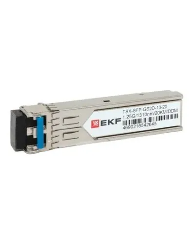 TSX-SFP-GS2D-13-20. SFP модуль. EKF в Новосибирске