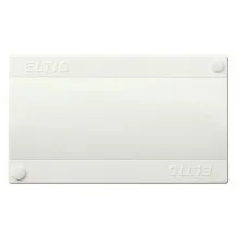 КМ100-7.2. Блок коммутации домофона. ELTIS