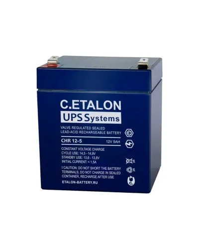 C.ETALON CHR 12-5. Аккумулятор герметичный свинцово-кислотный. ETALON в Новосибирске
