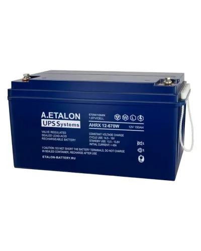 A.ETALON AHRX 12-670W (150). Аккумулятор герметичный свинцово-кислотный. ETALON в Новосибирске