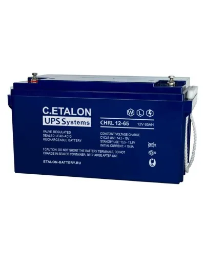 C.ETALON CHRL 12-65. Аккумулятор герметичный свинцово-кислотный. ETALON в Новосибирске