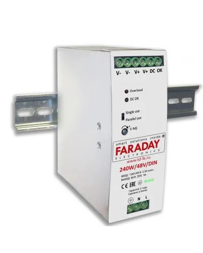 240W/48V/DIN. Блок питания. FARADAY в Новосибирске