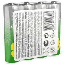 GP Super Alkaline 15A AA (GP 15AA21RA-2CRS4), упак. 4 шт.. Алкалиновые батарейки. GP Batteries