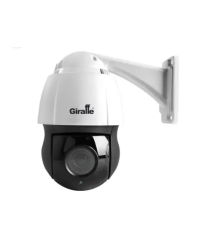 GF-IPSD4320MP5.0. Видеокамера IP поворотная. Giraffe в Новосибирске