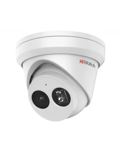 IPC-T022-G2/U (4mm). Профессиональная видеокамера IP купольная. HiWatch Pro в Новосибирске