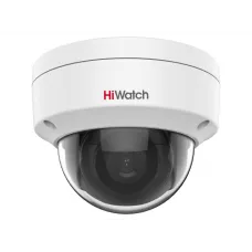 IPC-D022-G2/S (2.8mm). Профессиональная видеокамера IP купольная. HiWatch Pro