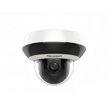 DS-2DE2A404IW-DE3(C0)(S6)(C). Профессиональная IP-камера поворотная. Hikvision
