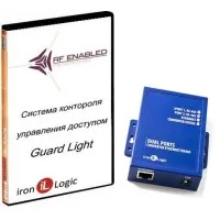 Комплект Guard Light - 5/100 IP (WEB). Программное обеспечение. IronLogic