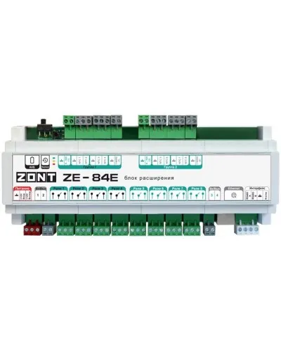ZONT ZE-84E. Блок расширения. MicroLine в Новосибирске