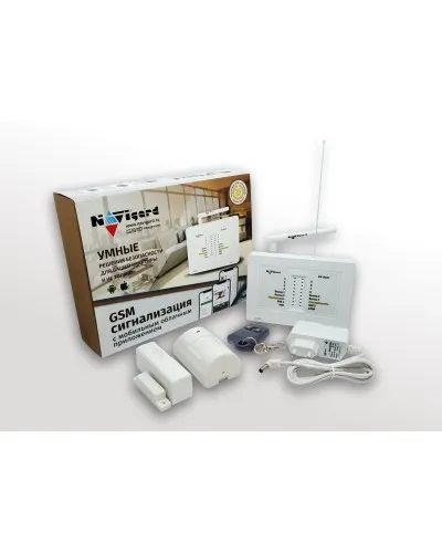 NV 8321W KIT. GSM сигнализация радиоканальная с WI-FI модулем. NAVIgard в Новосибирске