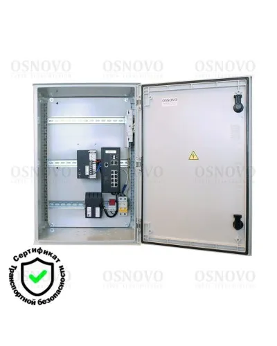 OSP-46T1(SW-80822/ILR). Уличная станция с термостабилизацией и резервным питанием. OSNOVO в Новосибирске