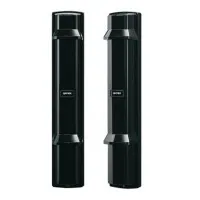 SL-650QN. Извещатель охранный оптико-электронный линейный. Optex