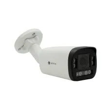 IP-S012.1(5-50)P_V.2. Видеокамера IP цилиндрическая. Optimus