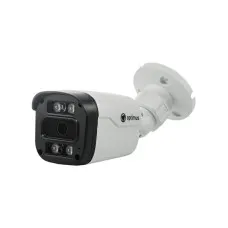 IP-E012.1(2.8)MP_PB01. Видеокамера IP цилиндрическая. Optimus