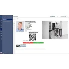 PERCo-WM02 (безНДС). Модуль Верификация. PERCo