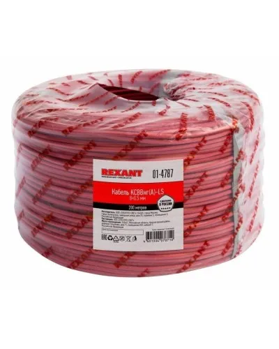 КСВВнг(А)-LS 8х0,5 (01-4787)(REXANT). Кабель не распространяющий горение при групповой прокладке, с пониженным дымо- и газовыделением. Rexant в Новосибирске