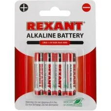 Алкалиновая батарейка AAA/LR03 1,5 V 4 шт. блистер (30-1012). Элемент питания. Rexant