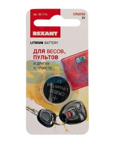 Литиевые батарейки CR2032 3 V 220 mAh REXANT (30-1114). Элемент питания. Rexant в Новосибирске
