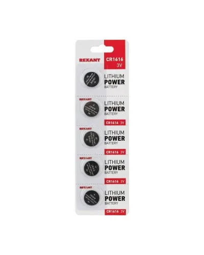 Литиевые батарейки CR1616 3 V 50 mAh (30-1104): Элемент питания в Новосибирске