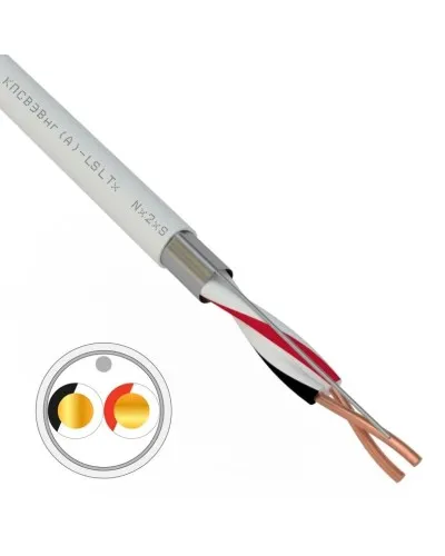 КПСВЭВнг(А)-LSLTx 1х2х0,75 REXANT (01-4871-1). Кабель для систем передачи данных пониженной пожароопасности c низким дымо- и газовыделением, с низкой токсичностью продуктов горения. Rexant в Новосибирске