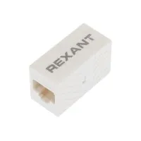 Адаптер проходной UTP RJ-45(8P8C), CAT 6 REXANT (03-0108). Проходной адаптер. Rexant