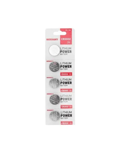 Литиевые батарейки CR2032 3 V 220 mAh (30-1108). Элемент питания. Rexant в Новосибирске