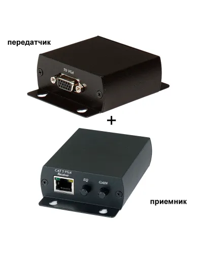 TTA111VGA. Комплект активный приемник + активный передатчик VGA-видеосигнала. SC&T в Новосибирске