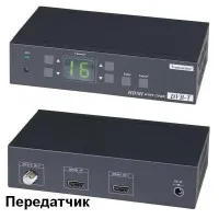HE05CT. Удлинитель HDMI-сигнала. SC&T