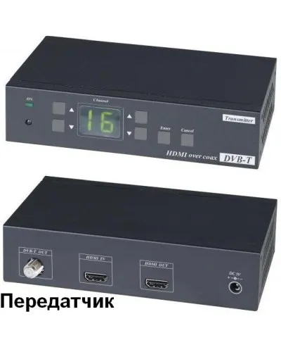 HE05CT. Удлинитель HDMI-сигнала. SC&T в Новосибирске