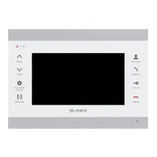 SL-07MHD (серебро+белый). Монитор домофона цветной с функцией «свободные руки». SLINEX