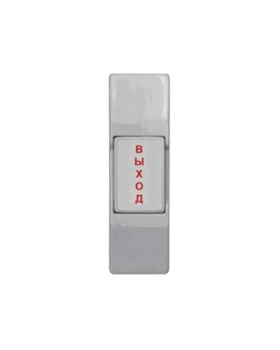 ST-EX011SM. Кнопка пластиковая, накладная. Smartec в Новосибирске