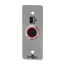 ST-EX343LW. Кнопка выхода. Smartec